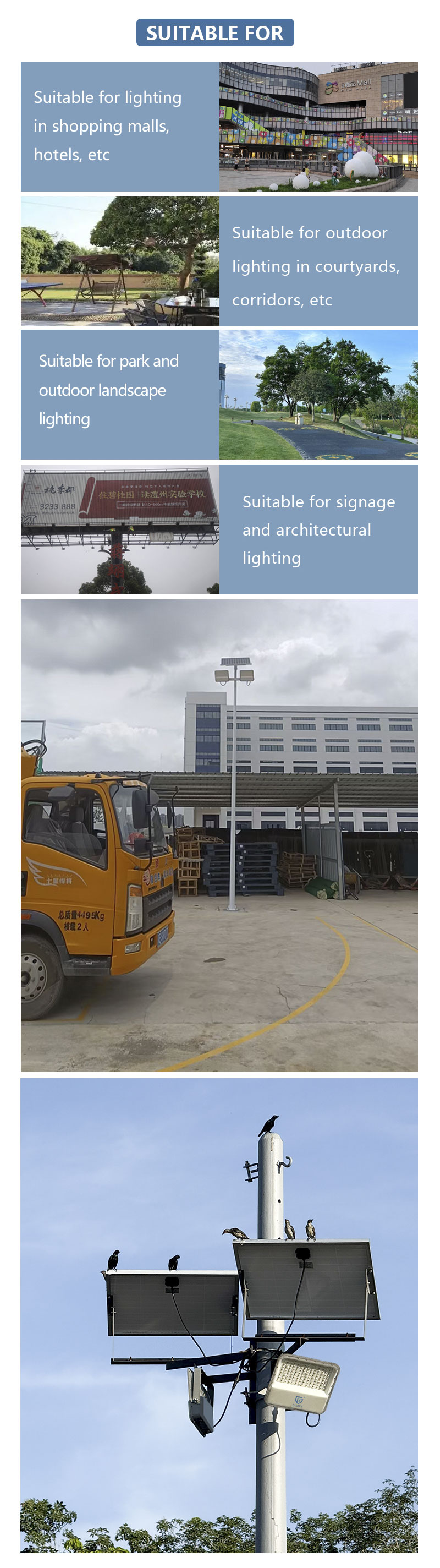1781231666577644.jpg FL-XJ-星锐-详情页2_03.jpg